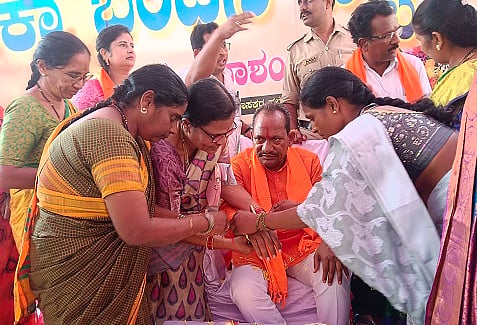 chavan rakhi