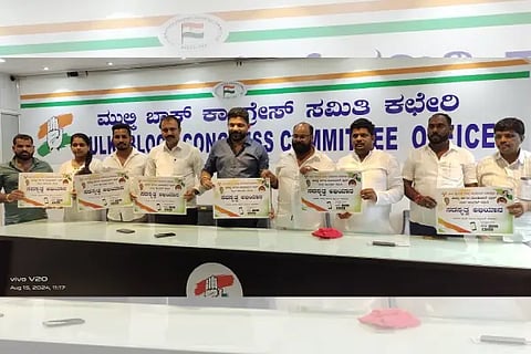 congress