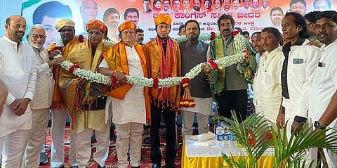 congress faction