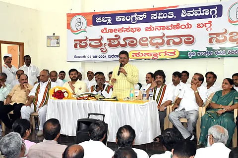 congress office meeting