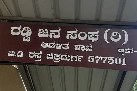 ctd300005