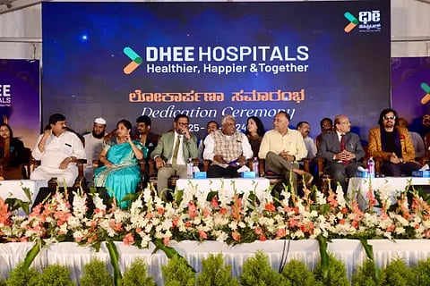 dhee hospital