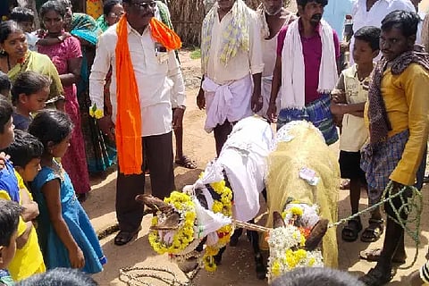 dj clk kathe meravanige