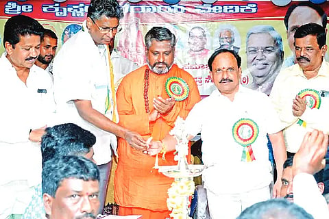 dj hyr nayaka samaja