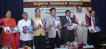 mysore