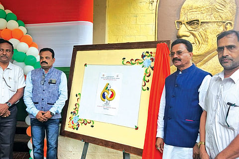 dvg-arts-college.jpg