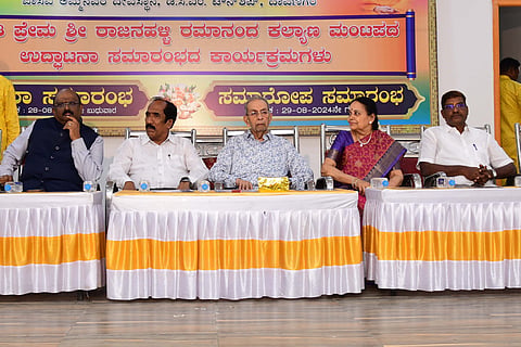 dvg-arya-vaishya.jpg