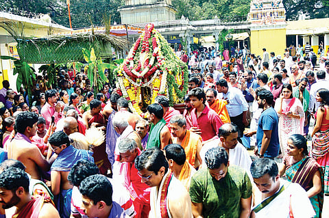 dvg-rathotsava.jpg