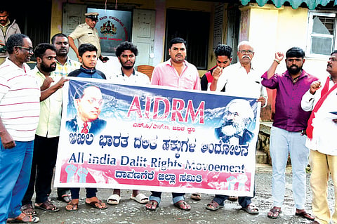 dvg-sc-st-protest-1.jpg