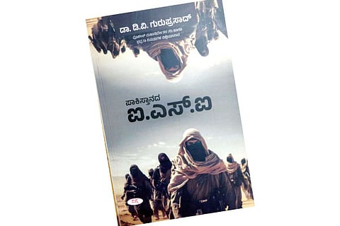 dvg