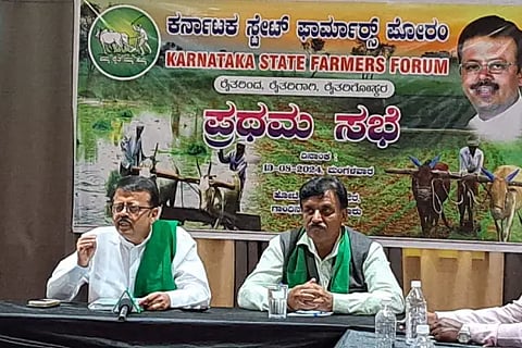 farmers forum