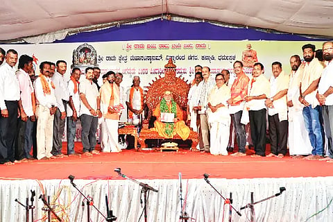 ganesha 19