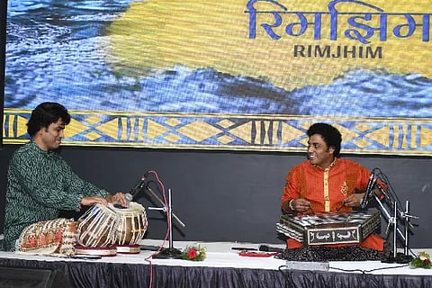 gayana