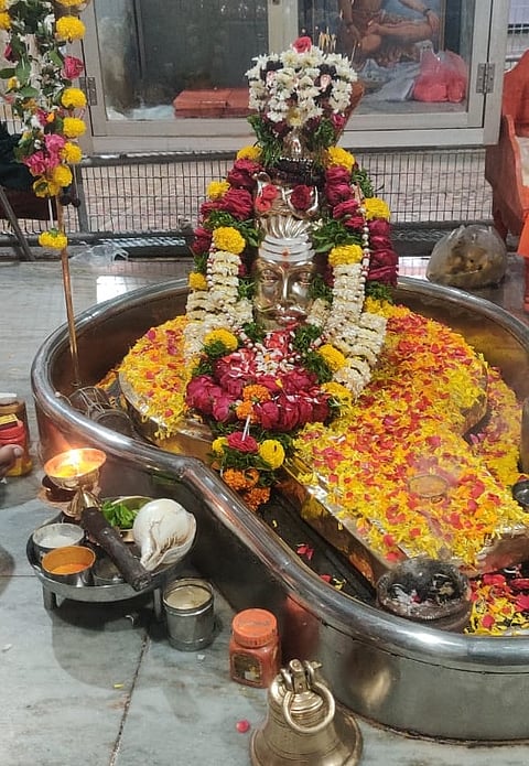 gaymukh