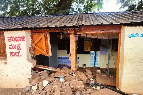 giranichal school