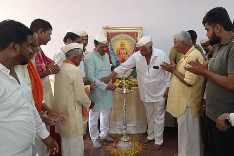 gouligalli hall