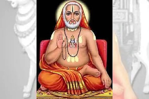 guru swami