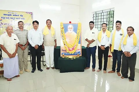 guru