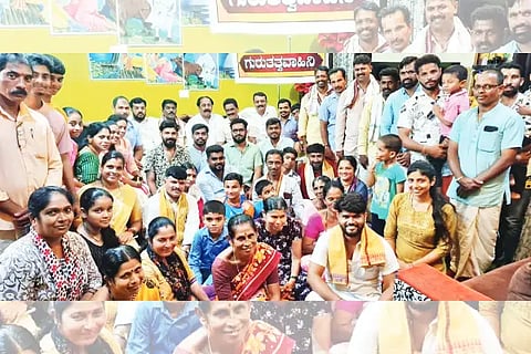 gurutatva
