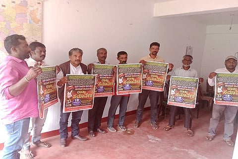 haamali bedike