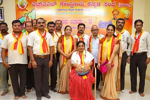 hal kannada
