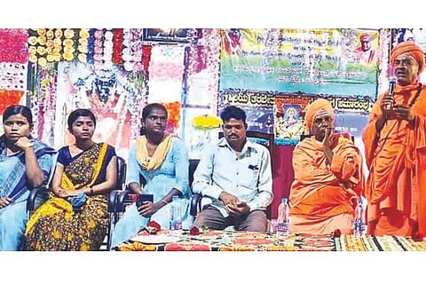 harapanahalli Sree