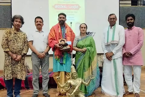 hari