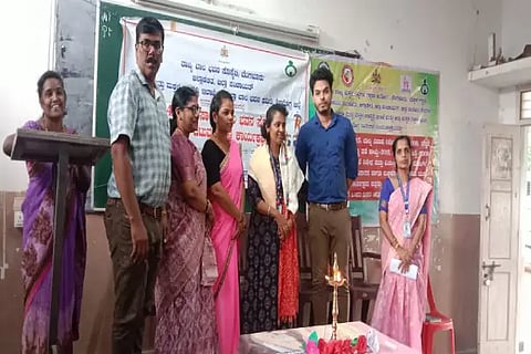 harige nes school