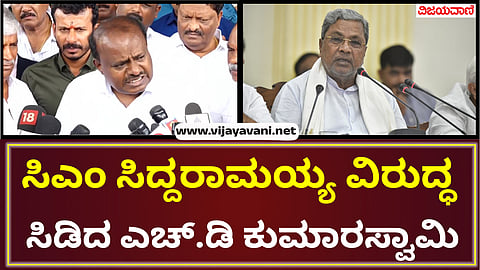 The Chief Minister is no longer aware of the Muda issue