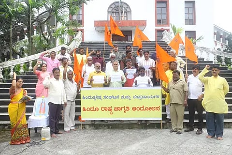 hindu protest
