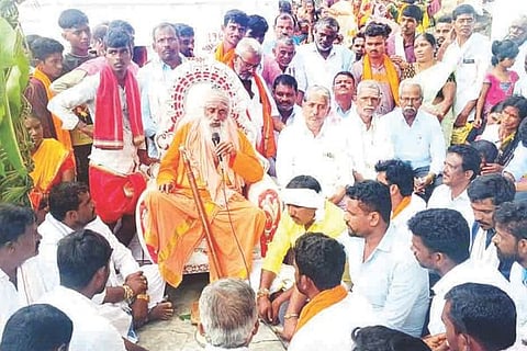 hrphalli swamiji