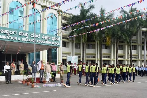 independce day at kuvempu university