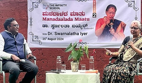 infinity School Mandalada Maatu Programme