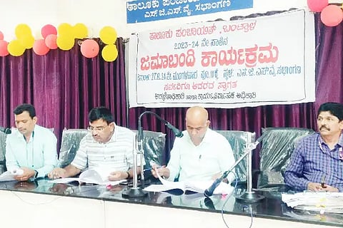 jambandi
