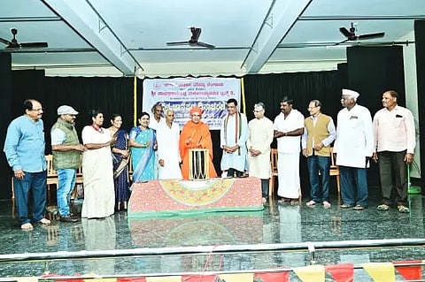 janapada