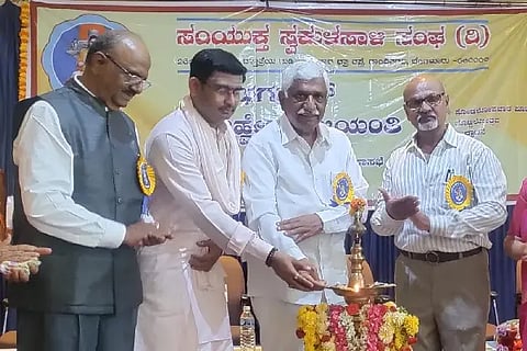 jihveshwara