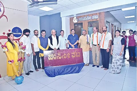 jyothishmati