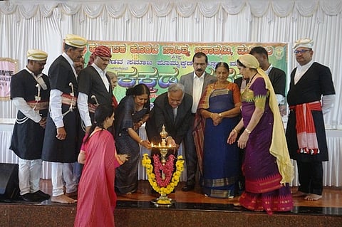 kakkada namme