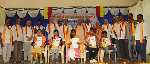 kannaa