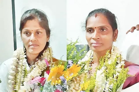 kapu