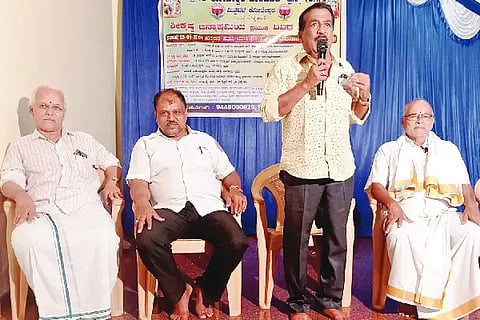koteshwara