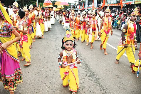 krishna 14