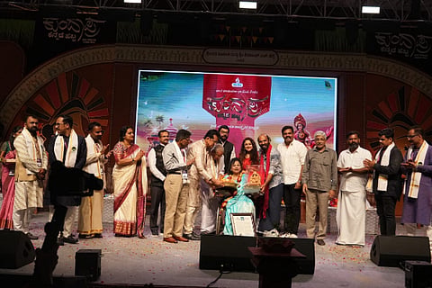 kundapaura