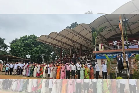 kundapura