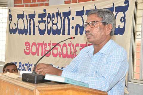 kundapur