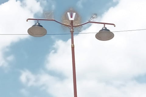 lights