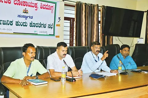 lokayukta