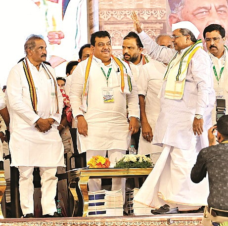 mysore