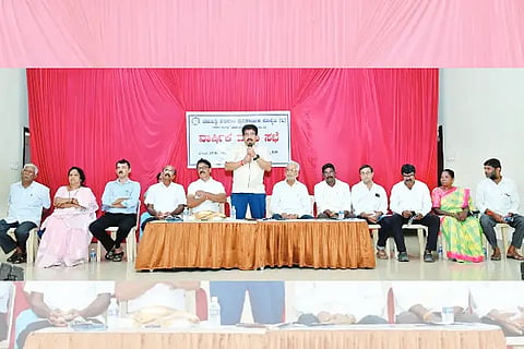 mahasabhe