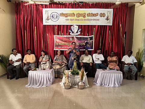 mng--13 Agu Rishi Ati